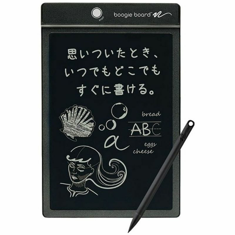 ももほし(プロフ必読)ページ MDS BtoB |#キングジム 電子メモパッド ブギーボード 2分割画面