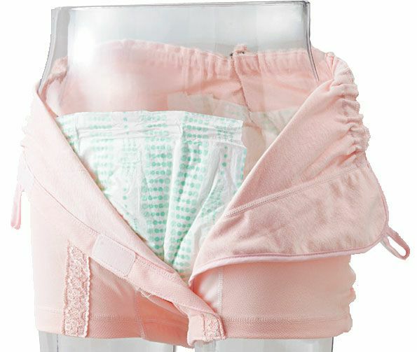 日本製 男女兼用 オープン型おむつカバー LLサイズ(18-01014) モナーテ