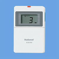 パナソニック 小電力型ワイヤレスコール携帯受信機ECE161KP