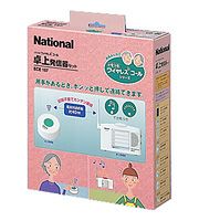 パナソニック 小電力型ワイヤレスコール(卓上発信器セット)ECE157 無線タイプ介護用呼び鈴・呼び出しベル