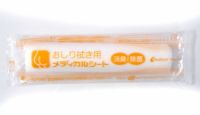 おしり拭き用 メディカルシート 600本入り