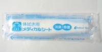 体拭き用 メディカルシート 600本入り