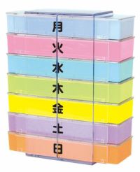 テイコブ薬入れ 1週間用 MC01