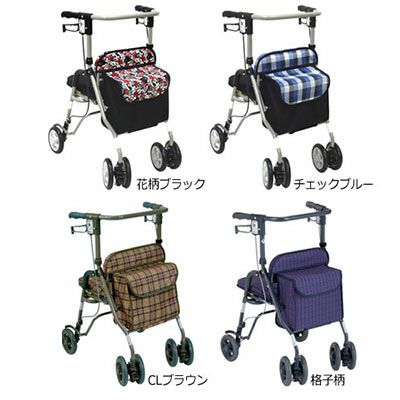 シンフォニーSP コンパクト 島製作所 歩行車 | 快適空間スクリオ｜介護