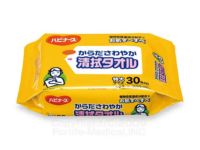 からださわやか清拭タオル 10袋セット