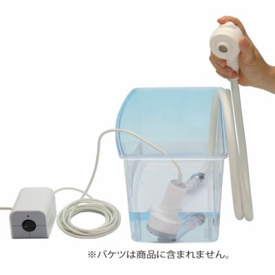 部分用シャワー「洗髪シャワー」 | 快適空間スクリオ