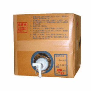 ステリ・PRO（ステリプロ） ISK-500 衛生除菌剤 専用加湿器 病院・施設