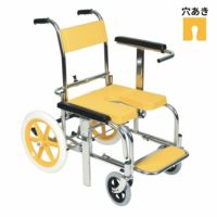 シャワー車いす 病院・施設用 KS2 シャワーキャリー 穴あきシート カワムラサイクル