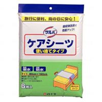 サルバケアシーツ 使い捨てタイプ6枚入り 5袋セット 部分タイプ 縦80×横160cm