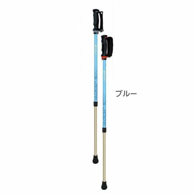 シナノ あんしん2本杖 安心2本杖 転倒予防 長さ80～114cm 身長目安127cm～181cm