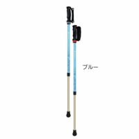 シナノ あんしん2本杖 安心2本杖 転倒予防 長さ80～114cm 身長目安127cm～181cm