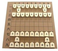 ビッグかんたん将棋 レクリエーション