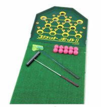 スカットボールⅡセット NH4101 羽立工業（HATACHI）