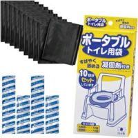ポータブルトイレ用袋 10回分セット×4