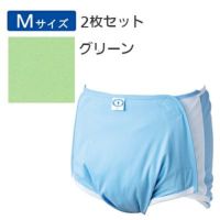おむつカバー フィットボディカバー 紙・布おむつ対応 2枚セット Mサイズ(403908)