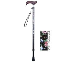 ウェルファン 夢ライフステッキスリムネック 伸縮スリムタイプ柄 長さ66～86cm 身長約130～160cm