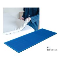 ジェルトロン トップマットレス 部分・半身・子供用サイズ