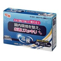 安寿 巡優 LKM512（ビフィズス菌） 30包入り顆粒タイプ