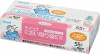テイコブにおい取り袋EX 55枚入り×2箱セット EXC02