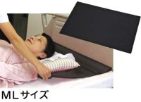 移乗サポート 移座えもんシート(ブラック)　MLサイズ（75×120cm） スライディングシート