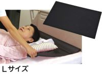 移乗サポート 移座えもんシート(ブラック)　Lサイズ（145×90cm） スライディングシート
