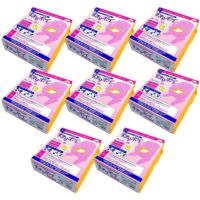 安寿 ポータブルトイレ用処理袋 すっきりポイ 1ケース（30枚入り×8）