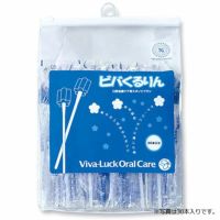 口腔ケアスポンジ ビバくるりん 300本入り 無香料