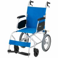 【非課税】介助型車椅子 KALU7α(NAH-L7α) Aパッケージ ノーパンクタイヤ