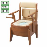 安寿 家具調トイレ セレクトR 自動ラップノーマルタイプ 標準・ソフト・暖房