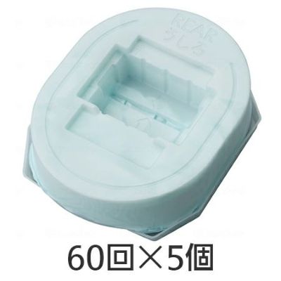 超美品　安寿　ポータブルトイレ　自動ラッピング 安寿 ポータブルトイレ 自動ラップ 6個まとめ売り - メルカリ
