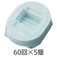 【5個セット】安寿 家具調トイレ セレクトR 自動ラップタイプ 専用フィルムカセット