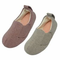 あゆみケアシューズ スリットベルト 2233 屋内・室内用介護靴 両足販売