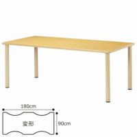 介護施設向け高さ700mmスタンダード 4本脚テーブル 変形型 ST-1890Q 幅180×奥行90cm