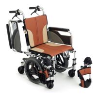 【非課税】室内用スレンダー介助型車椅子 スキット600 SKT-600