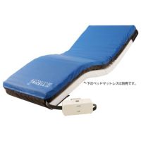 介護用エアマットレス エアマスター トライセルE 上敷きタイプ