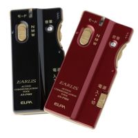 2Way集音器 イヤリス イヤホンタイプ