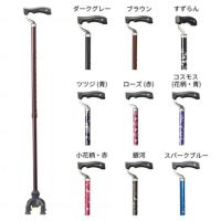 【非課税】四点前後可動固定式２ウェイステッキ TW-0128