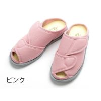 あゆみケアシューズ あゆみオープンフィット　ピンクＭ～ＬＬ 屋内用介護靴 両足販売