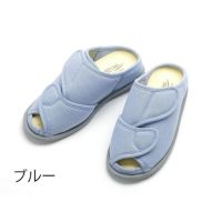あゆみケアシューズ あゆみオープンフィット Ｍ～3Ｌ 屋内用介護靴 両足販売