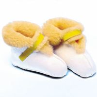 ナーシングラッグ NRブーツ NR-17S サイズS（22～23cm）