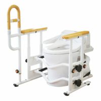 洋式トイレ用SA手すり U字補助手すり付き