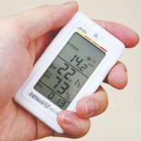 暮らし環境温度計 みはりん坊W AD-5687