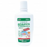 ケアハート口腔専科 お口がみがけるマウスウォッシュ 250mL 2個セット