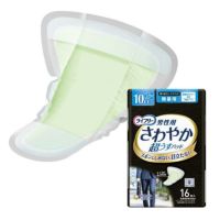 男性用軽失禁パッド ライフリーさわやかパッド男性用 微量用 1ケース（24袋）