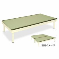 訓練台 トレーニングベッド 畳プラットホームTB-811