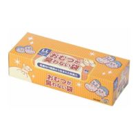 おむつが臭わない袋BOS 大人用箱型 LLサイズ 10箱セット