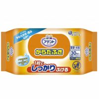 アテントからだふき 30枚入り1ケース（12袋入り）