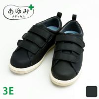 Re-Lifeサポート02 3E 両足販売 屋外用介護靴 ブラック