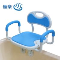 回転バスボード極楽