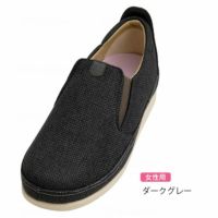 あゆみケアシューズ SUTTO IN スットイン 片足販売 屋外用介護靴（女性用S～３Lサイズ）
